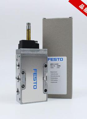 FE931STO费斯托2气动电磁阀MFH-3-5-1/4-/18-S994786026119982