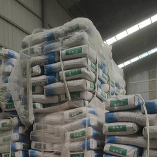 粉刷平石膏建筑建材底层防荡潮抗裂石膏腻子粉369墙找抗裂袋装石