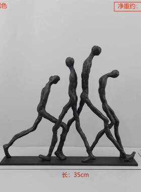 现代简约创意样桌板/售楼部室客卧厅面电视柜玄关家居房装饰摆件