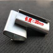 358打供应19mm铁皮包扣钢带打包扣纯新料打包扣气动打包扣