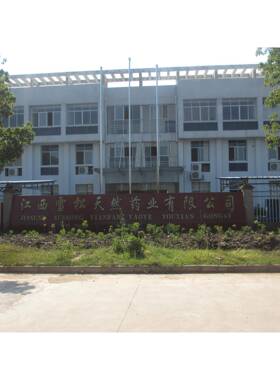 厂家直供松油醇油墨原料品醇江FSF西萜原产地量大从优