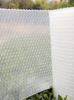 宽12义0厘AMM米气泡膜包白色防震装膜加厚泡沫膜乌厂中家直销泡