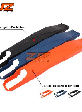 5越野摩托车配件tc/e/fe72734/125-00exc/xct-ef后平叉保护