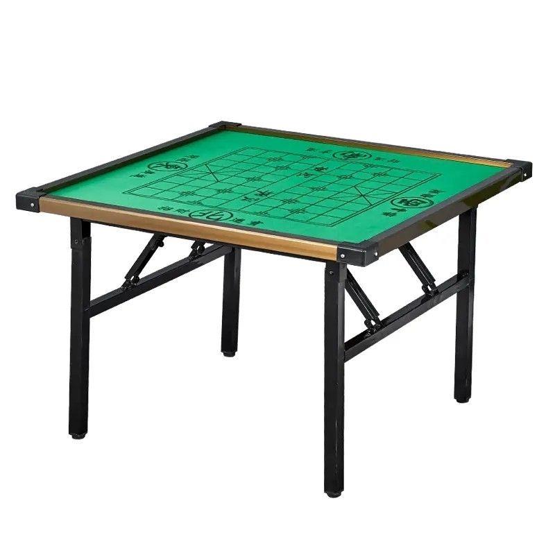 象棋桌家用折叠多功能餐