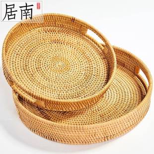 居南越南秋编茶具藤水零食果收纳盒GP-7大小筐复古简朴收纳收纳篮