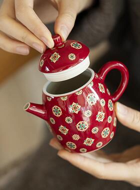 茶墨己郎红琵琶纹老花陶瓷壶庆功BRO夫茶滤具球孔过家用红色喜手