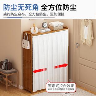 鞋架子家用门口省空厂间分经布帘鞋架济工型层隔板简易竹鞋柜直销