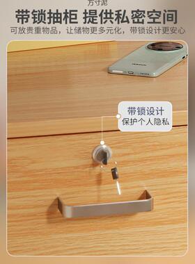 床头柜子储带物柜大尺寸简约现代收纳LEJ柜边家用卧室简易锁床置