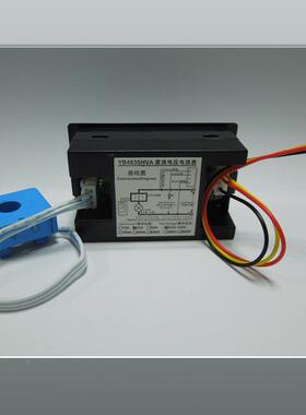 B4YB4835HV835HYVA流霍尔直电压电流表显数电压表电流表头数字双