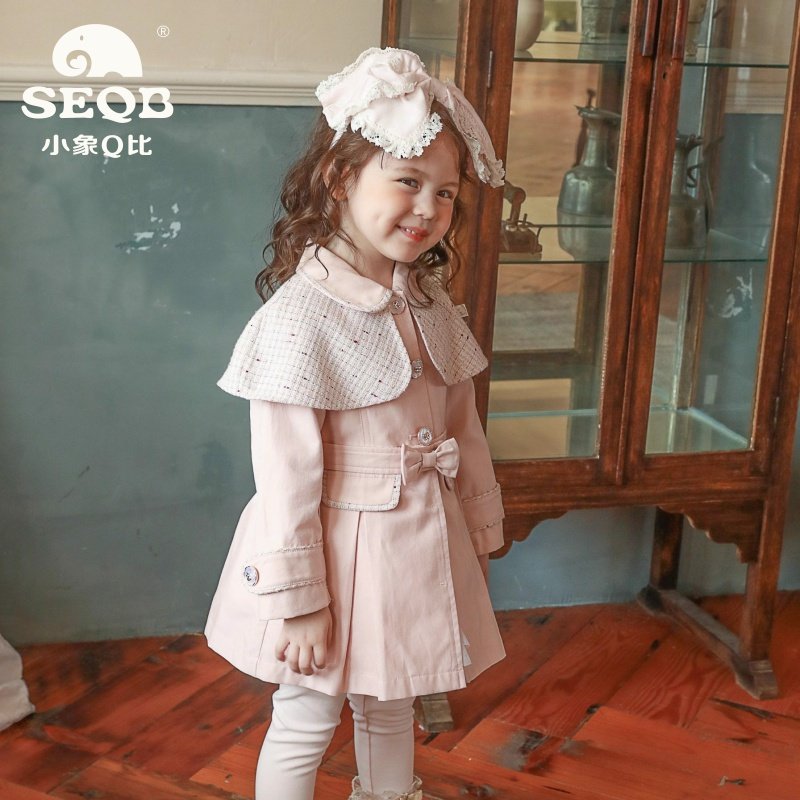 【SEQB小象Q比】披肩假两件亮闪风衣外套可拆卸披肩排扣风衣,童装/婴儿装/亲子装,风衣,淘宝优惠券,粉丝福利购,淘宝优惠卷