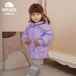 【SEQB小象Q比】轻薄款儿童可爱小熊耳朵连帽设计羽绒服冬装外套