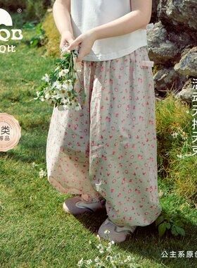女童夏季薄款碎花松紧腰休闲裤