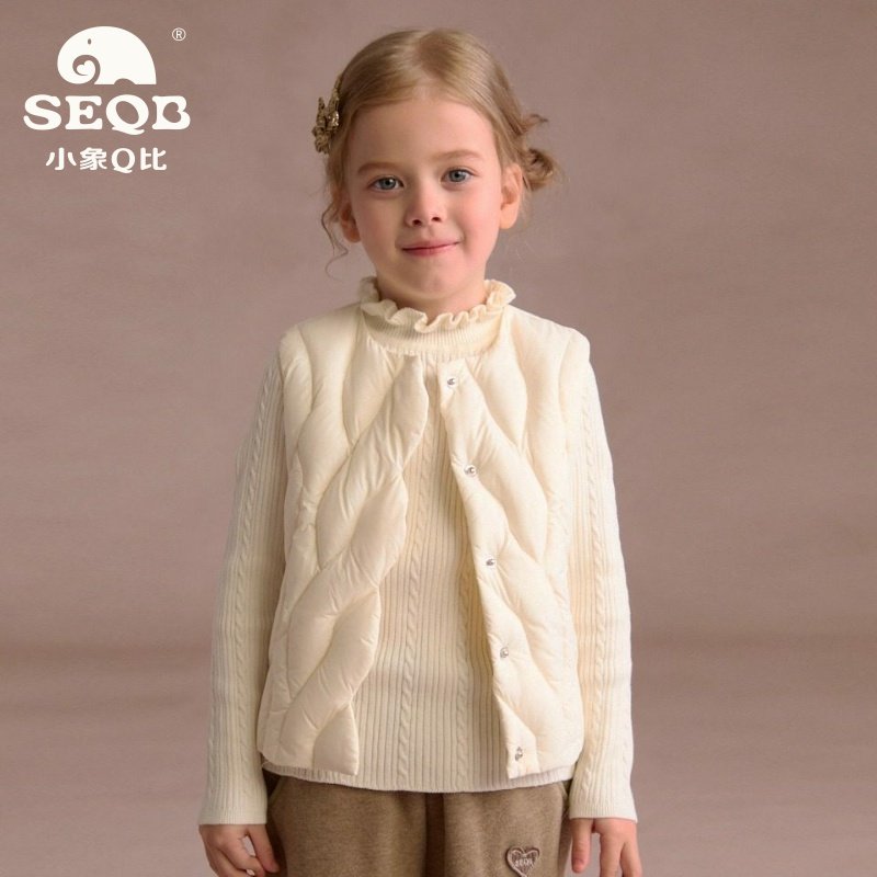 【SEQB小象Q比】2025新款轻薄保暖羽绒马甲女童无袖背心内搭马夹,童装/婴儿装/亲子装,羽绒马甲,淘宝优惠券,粉丝福利购,淘宝优惠卷