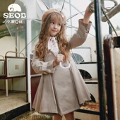 不可拆编织领边外套收腰中长款 2025年春秋款 风衣 SEQB小象Q比