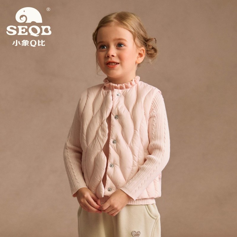 【SEQB小象Q比】2025新款轻薄保暖羽绒马甲女童无袖背心内搭马夹