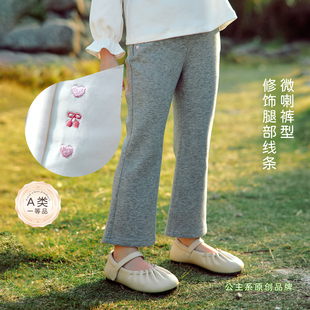 【SEQB小象Q比新款】温柔慵懒风直筒裤子女童高腰显瘦休闲长裤