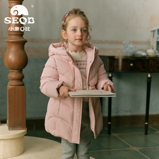 【SEQB小象Q比】白鸭绒羽绒服女童中长款收腰连帽高级感时尚外套