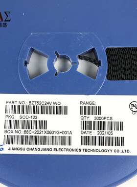 贴片稳压管 BZT52C24V 丝印WO SOD-123 24V二极管 现货库存