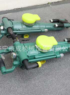 矿用YT28凿岩机矿山开采手持式气动凿岩机隧道打孔用YT24凿岩机