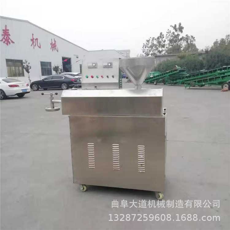 304不锈钢粉条机 红薯水晶粉条机 芭蕉芋做粉条设备