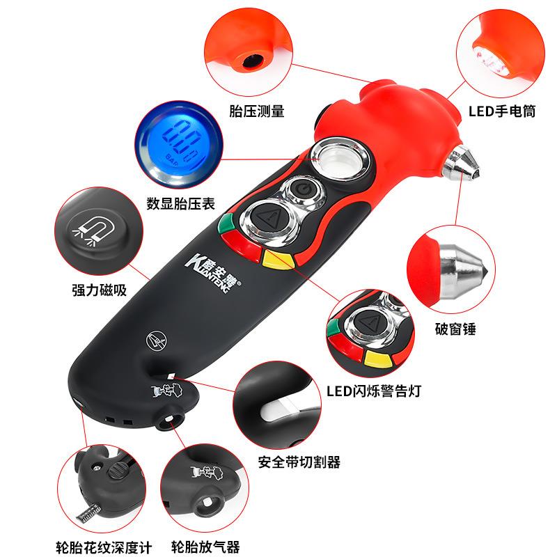 破窗锤+割安全带+LED电筒+闪烁灯+放气器+胎压计+花纹深度计+磁吸
