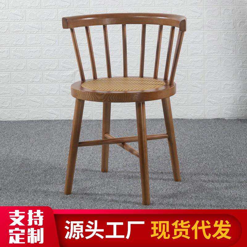 家用白蜡实木餐椅复古扶手餐桌椅子书房围椅酒店餐厅凳子靠背北欧