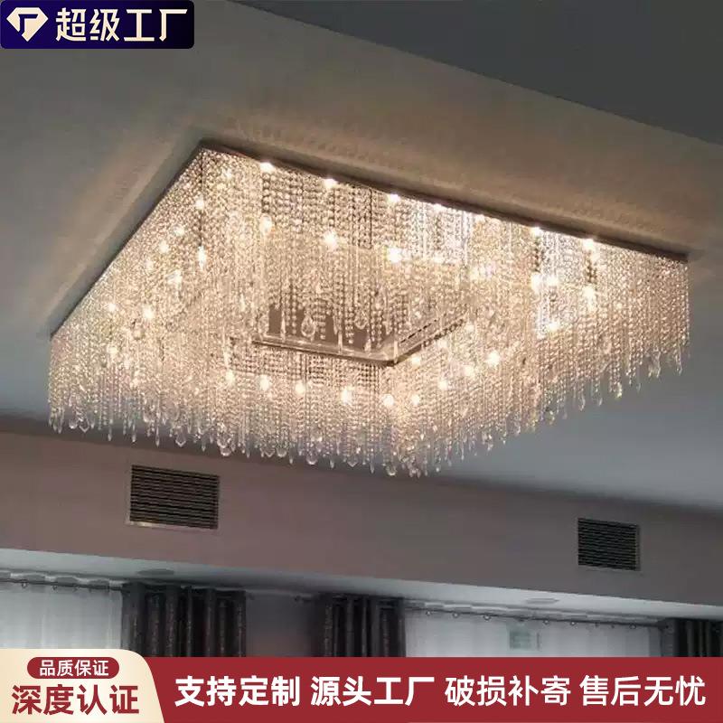 酒店大堂轻奢灯具售楼部吸顶灯宴会厅水晶灯法式豪华别墅客厅大灯