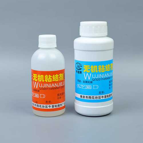 牛首牌无机粘结剂1300g耐火材料密封胶工业窑炉修补剂 优惠