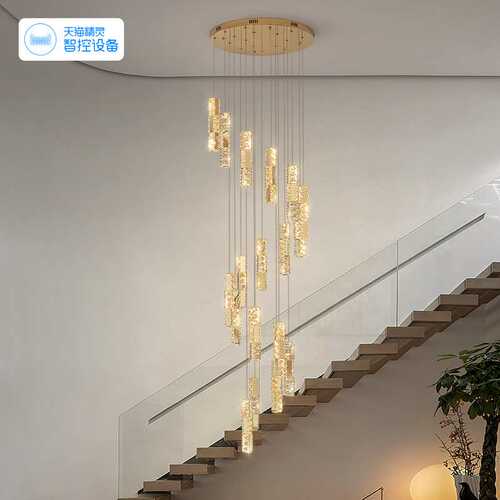 loft复式楼梯吊灯长吊灯别墅挑空跃层水晶吊灯轻奢楼梯间转角吊灯