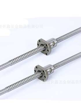 东莞厂家滚珠丝杆 SFNUR2510  左右旋丝杆对接 丝杆加工厂