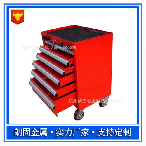 机床维修六抽工具车重型三层工具车带轮嘉兴海宁工具柜杭州