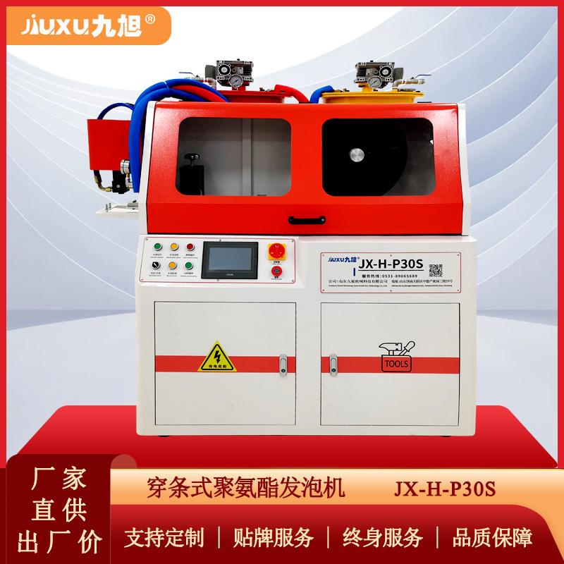 爆款断桥铝型材发泡机 聚氨酯高压穿条浇注一体设备 长城板专用