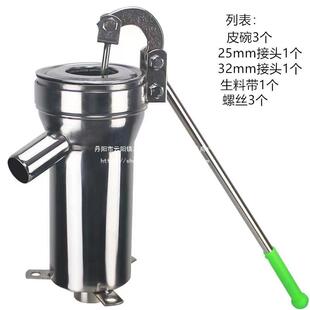 不锈钢压水井手动洋井头手压摇水器吸水器井头抽水泵老式压水井