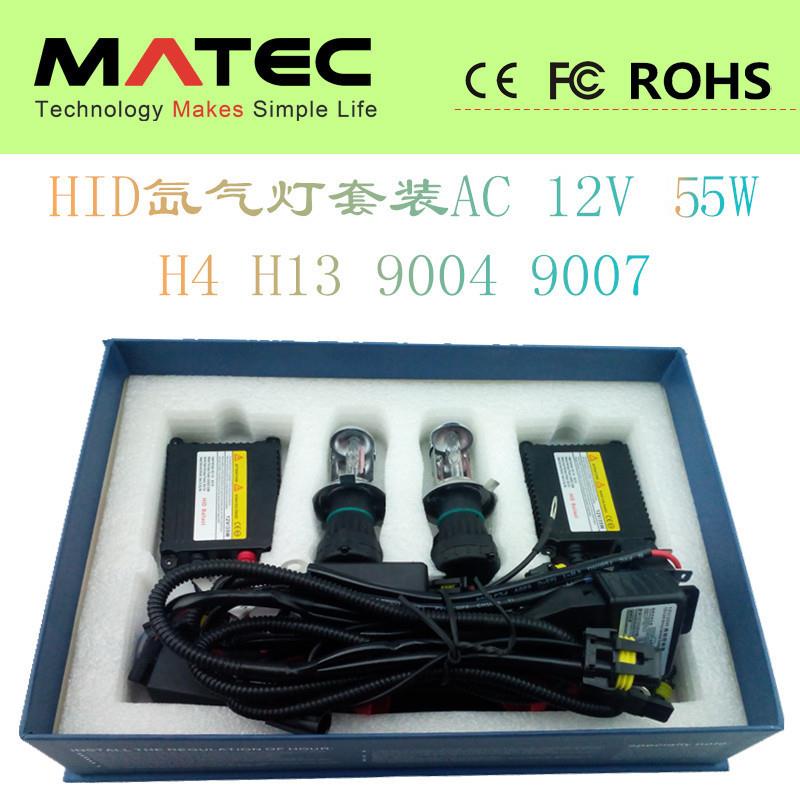 HID氙气灯套装 汽车氙气大灯AC交流套装 12V 55w H4-3伸缩灯H13