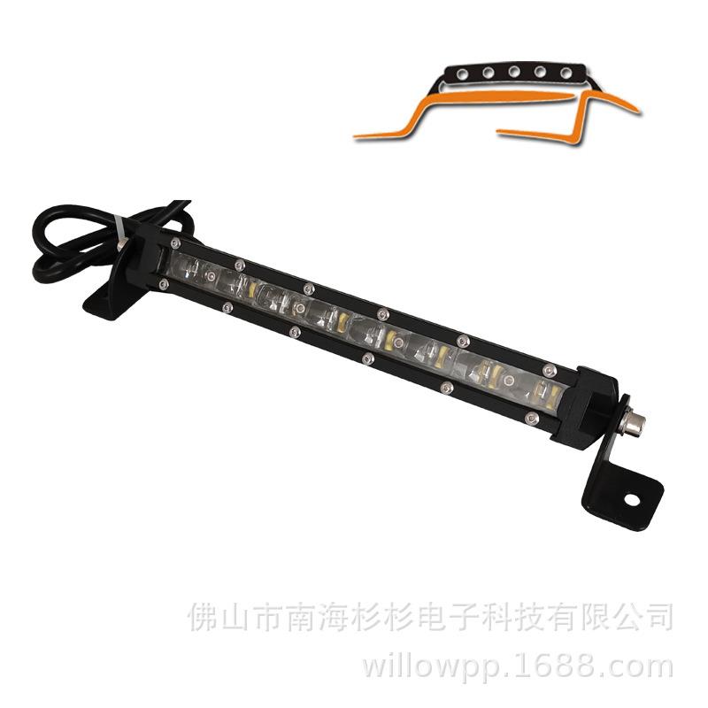 LED汽车探照灯 LED汽车工作灯 LED车顶灯 LED车灯 越野车灯