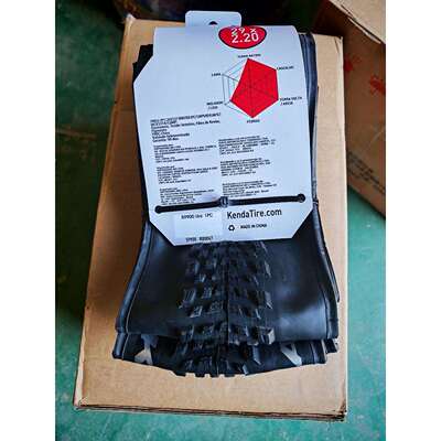 速降车折叠轮胎外胎K1227 29*2.2折叠准真空外胎轮胎120TPI