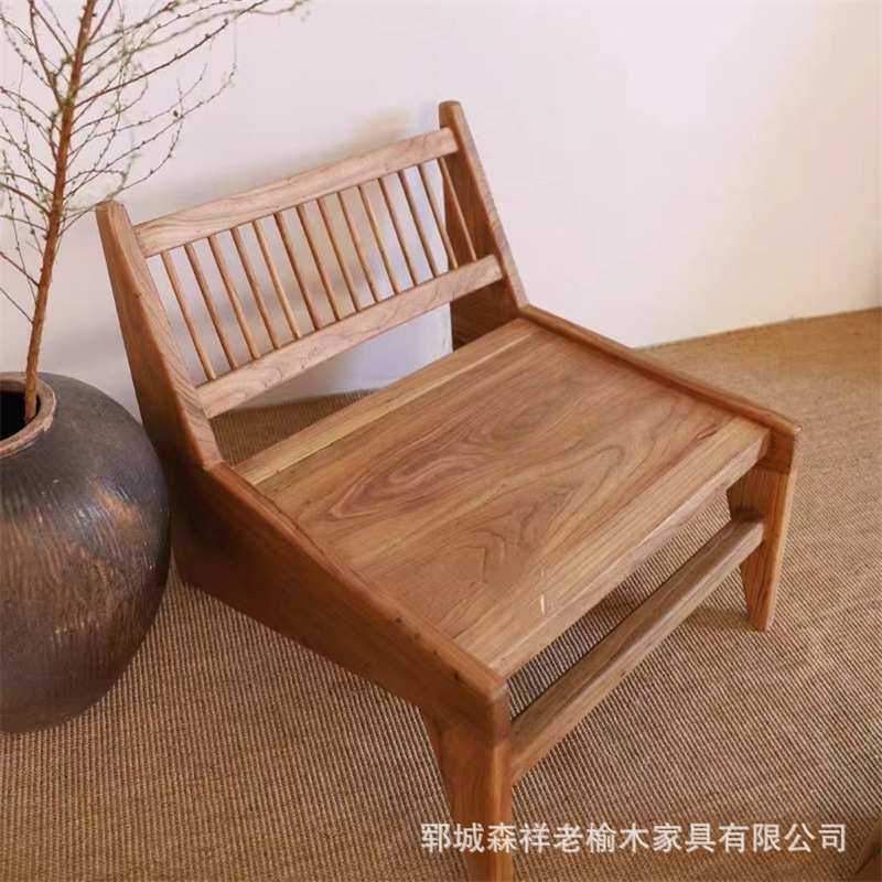 老榆木躺椅沙发懒人椅北欧阳台休闲单人禅意实木藤编椅中式家具