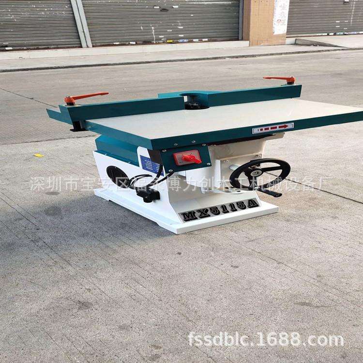 MX5115修边机 亚克力铣边机简易倒角开槽机PC线条半圆弧机