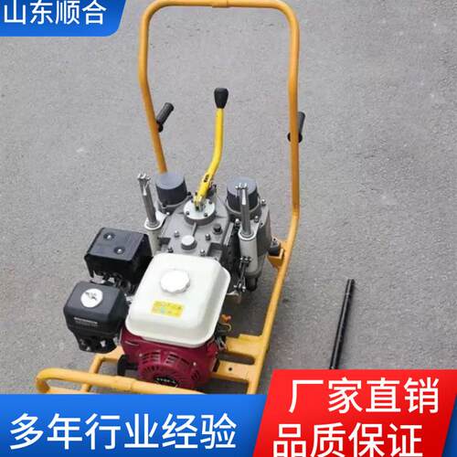 顺合直供钢轨螺丝快速安装拆卸设备NLB-600内燃螺栓扳手