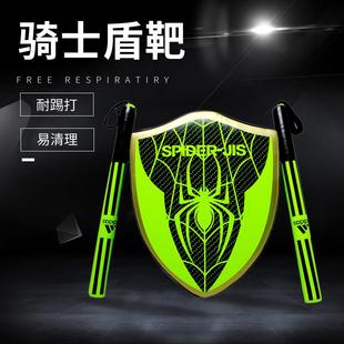 儿童成人跆拳道骑士盾剑盾组合散打训练靶盾牌棍靶手靶墙靶踢脚靶