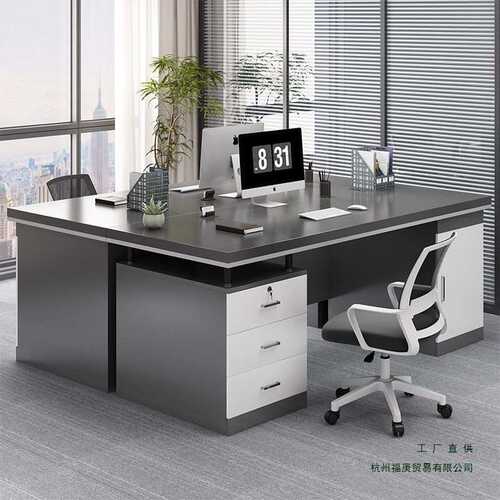 双人办公桌员工位简约办公室桌椅组合面对面电脑桌子带抽屉老板桌
