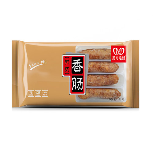 美奇唯新香肠袋装浙江湖州鲜肉香肠冷冻食品138g（8根一袋）
