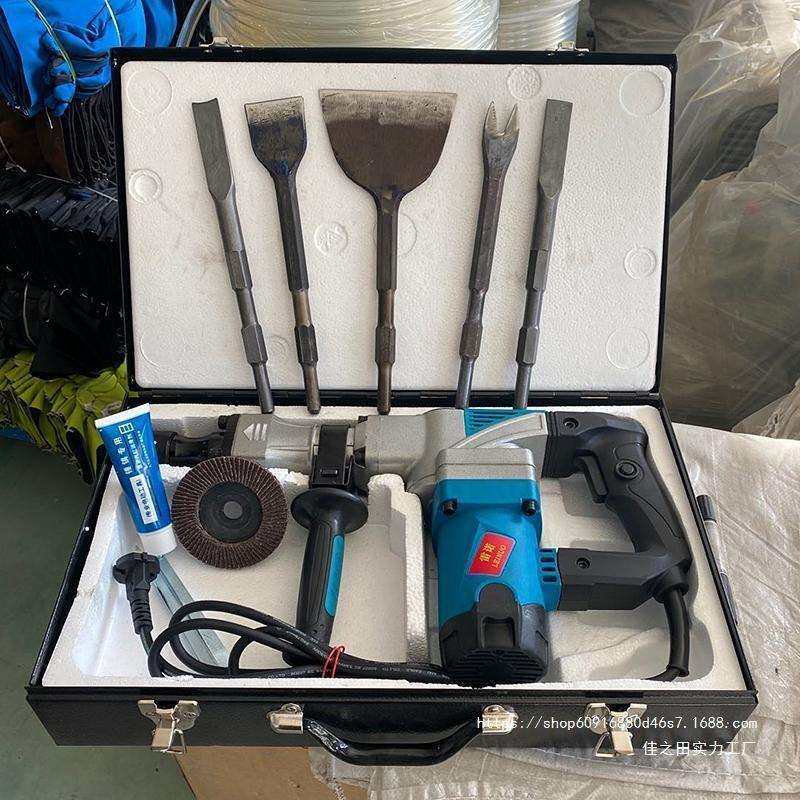 电镐拆铜全套拆旧电机废铜线工具拆解线圈拆卸马达铜机器