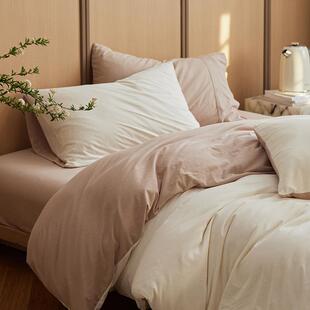 A类超软糯~裸睡全棉针织棉四件套 纯棉天竺棉床单被套宿舍三件套