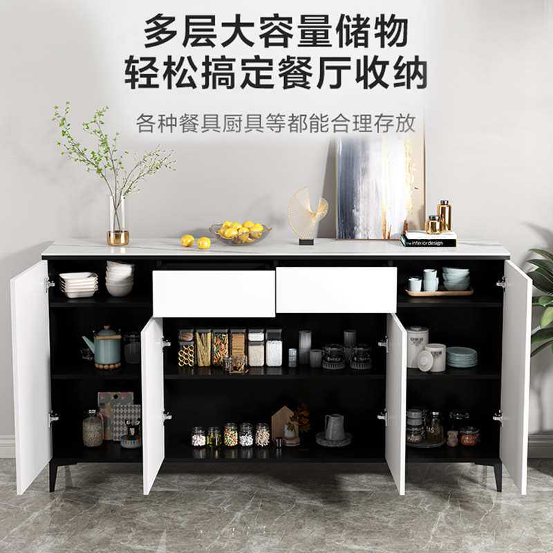 轻奢岩板餐边柜现代简约家用靠墙茶水柜意式厨房碗柜客厅置物酒柜