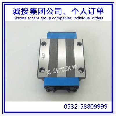 IKO自润滑直线导轨滑块MHT12 MHT15 MHT20 MHT25短型滑块