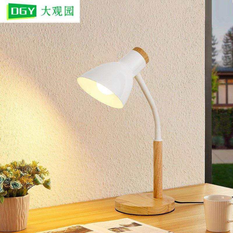 台灯学习专用卧室床头灯小夜灯学生宿舍书桌护眼LED阅读台灯167L,电子元器件市场,其它元器件,淘宝优惠券,粉丝福利购,淘宝优惠卷