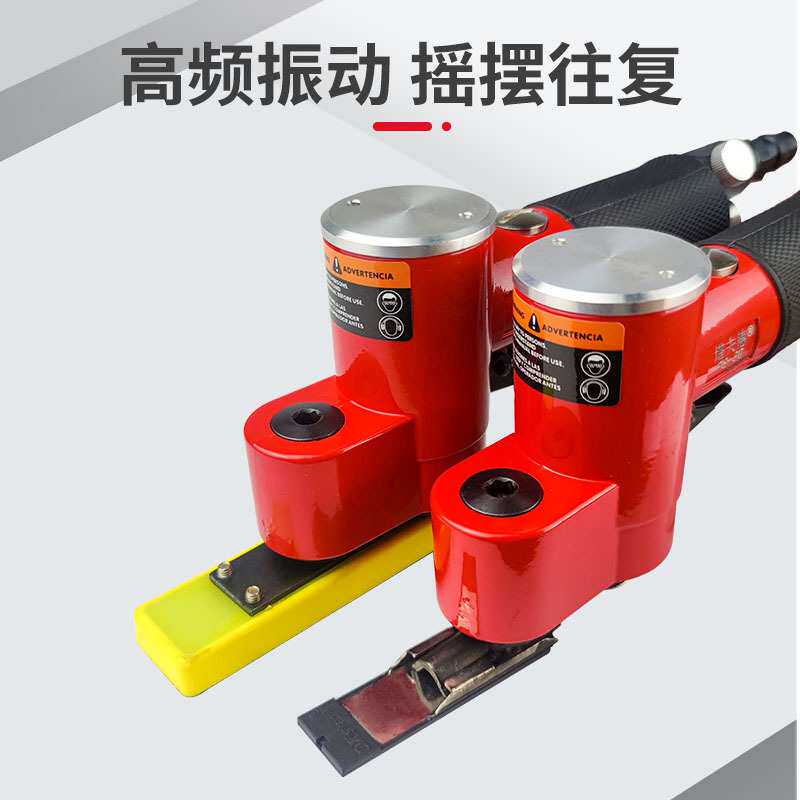 散打气动打磨机机一字气磨机打磨木工FS汽车轮毂研磨机花格砂