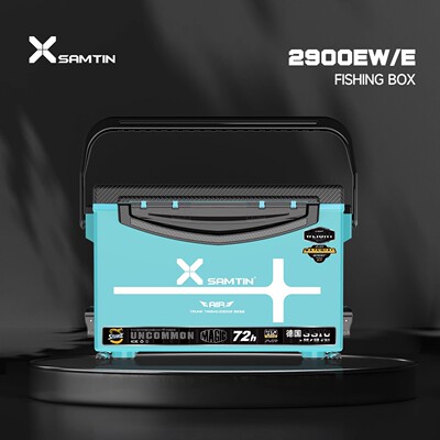 雷臣2900E钓箱2024新款多功能钓箱超轻台钓箱可坐装备