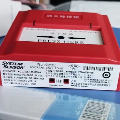 SYSTEM SENSOR盛赛尔 J-XAP-M-M500H编址型消火栓按钮 全新现货